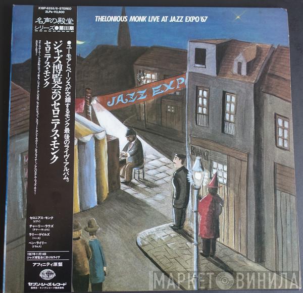  Thelonious Monk  - Live At Jazz Expo '67