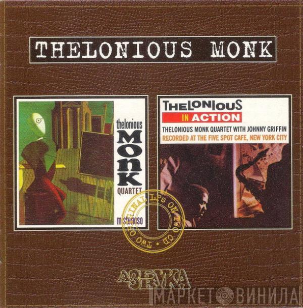 Thelonious Monk - Live At The Spot Cafe