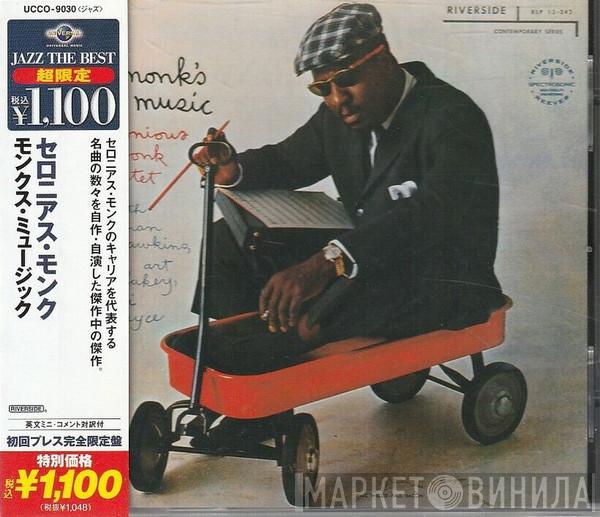  Thelonious Monk Septet  - Monk's Music