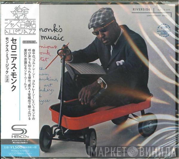  Thelonious Monk Septet  - Monk's Music