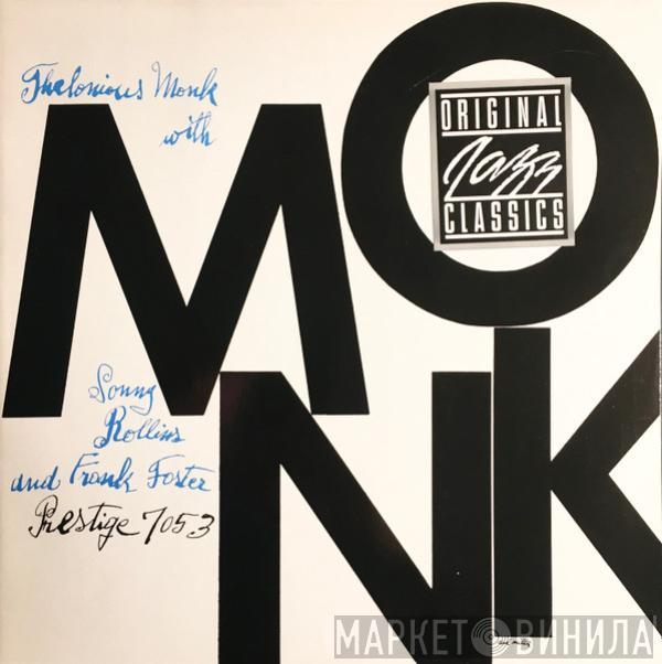 Thelonious Monk, Sonny Rollins, Frank Foster - Monk