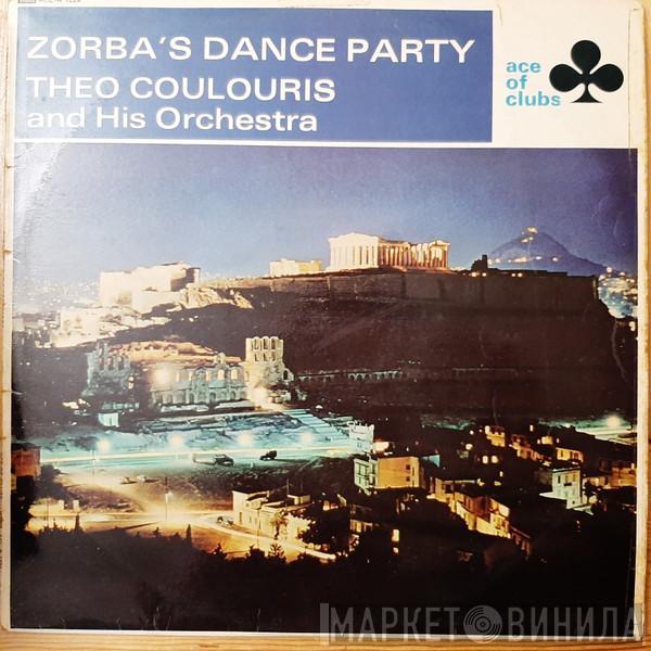 Theo Coulouris And His Orchestra - Zorba's Dance Party