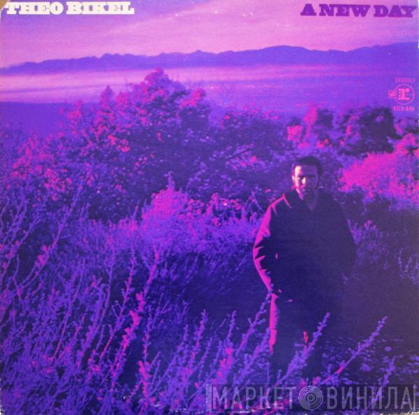 Theodore Bikel - A New Day