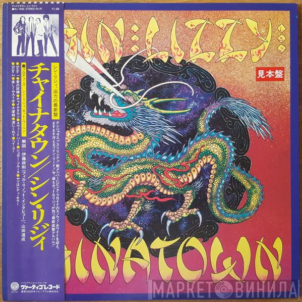  Thin Lizzy  - Chinatown
