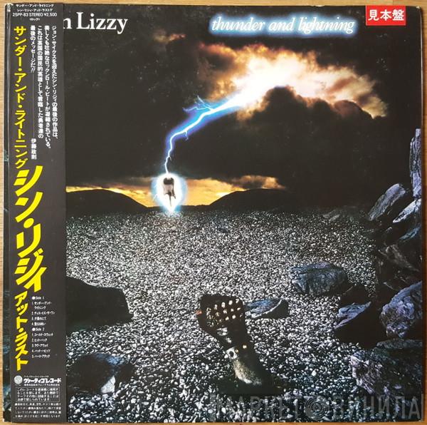  Thin Lizzy  - Thunder And Lightning