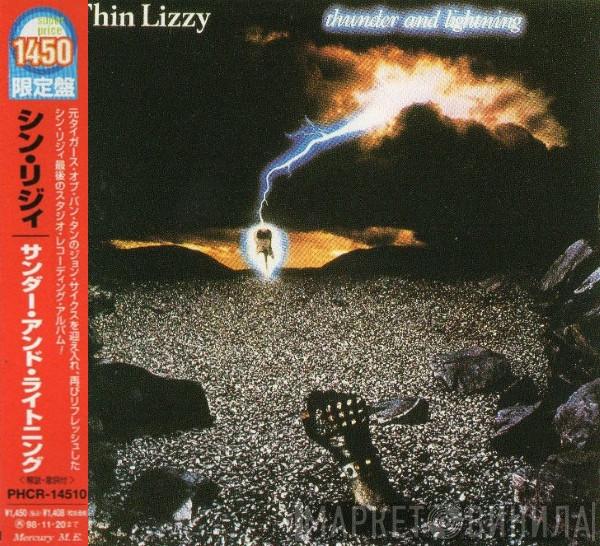  Thin Lizzy  - Thunder And Lightning