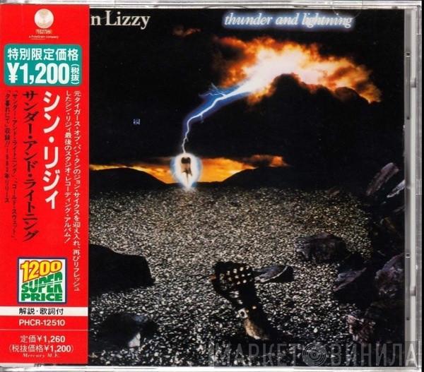  Thin Lizzy  - Thunder And Lightning