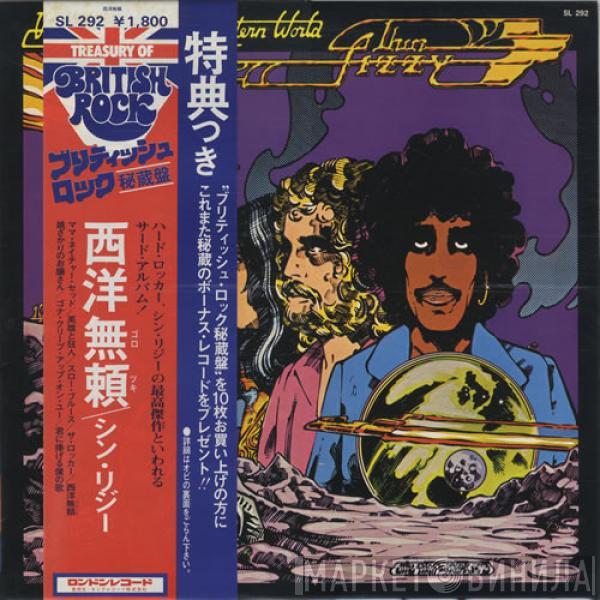 Thin Lizzy  - Vagabonds Of The Western World