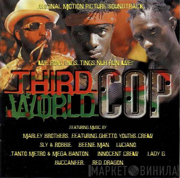  - Third World Cop - Original Motion Picture Soundtrack