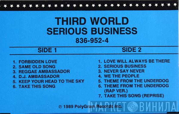  Third World  - Serious Business