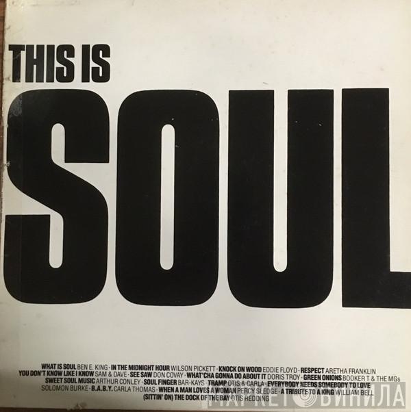  - This Is Soul