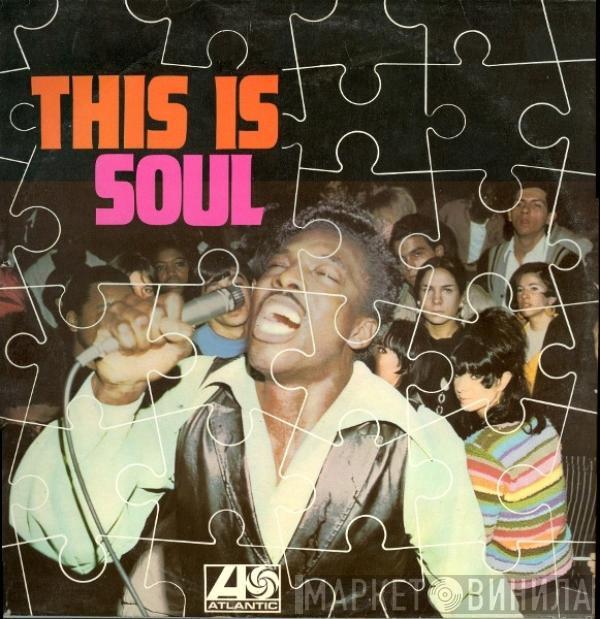  - This Is Soul