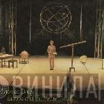  Thomas Dolby  - Europa And The Pirate Twins