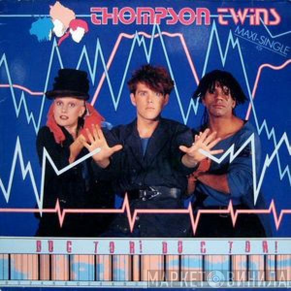  Thompson Twins  - Doctor! Doctor!