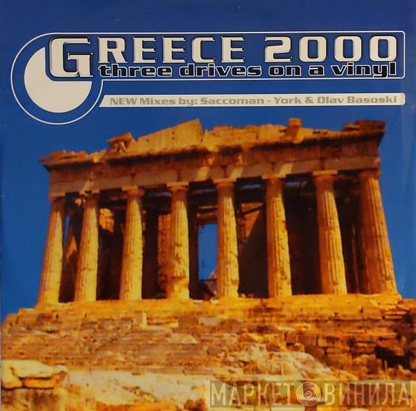 Three Drives - Greece 2000 Remix