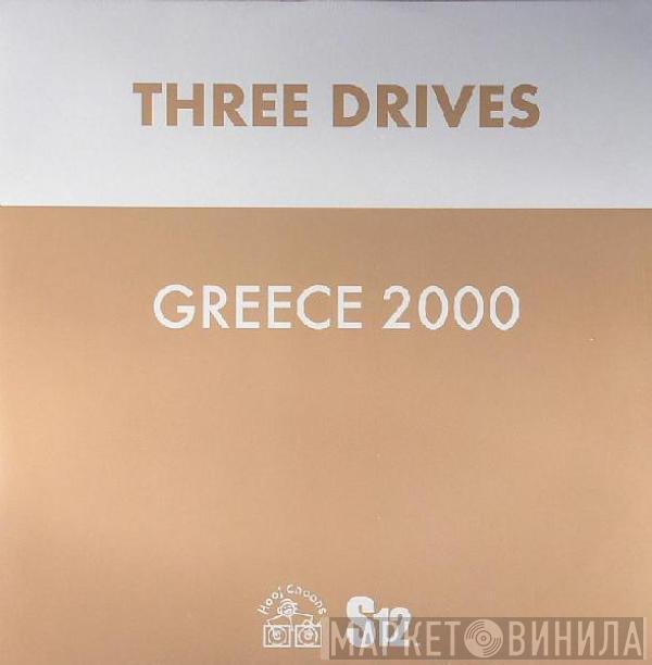 Three Drives - Greece 2000