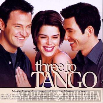  - Three To Tango (Music From And Inspired By The Motion Picture)