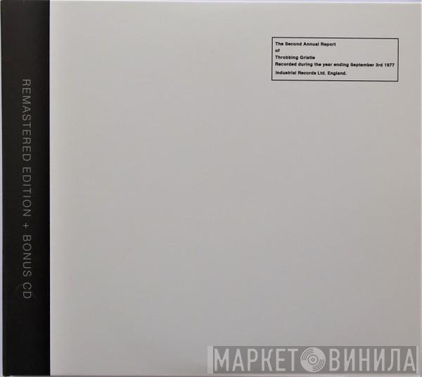 Throbbing Gristle - The Second Annual Report Of Throbbing Gristle