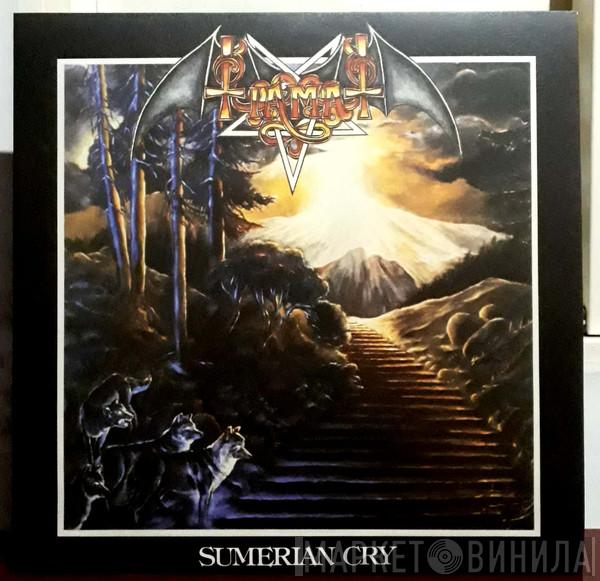  Tiamat  - Sumerian Cry