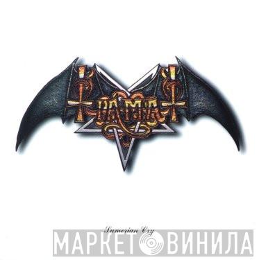  Tiamat  - Sumerian Cry