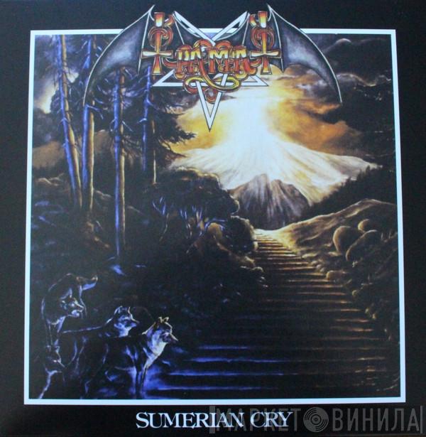  Tiamat  - Sumerian Cry