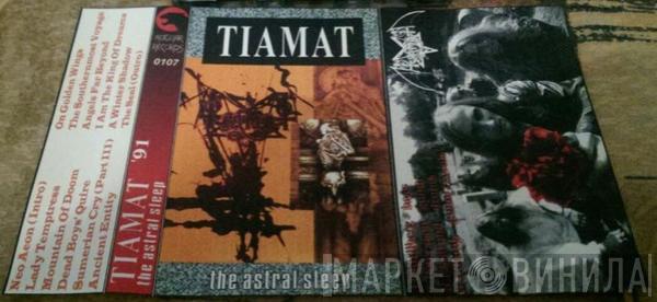  Tiamat  - The Astral Sleep