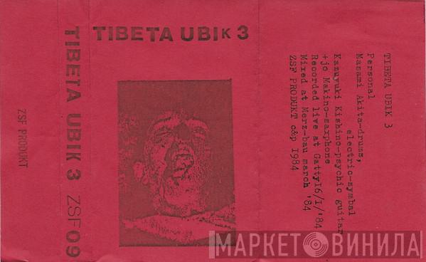  Tibeta Ubik  - 3