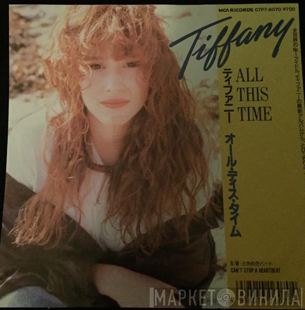 Tiffany - All This Time