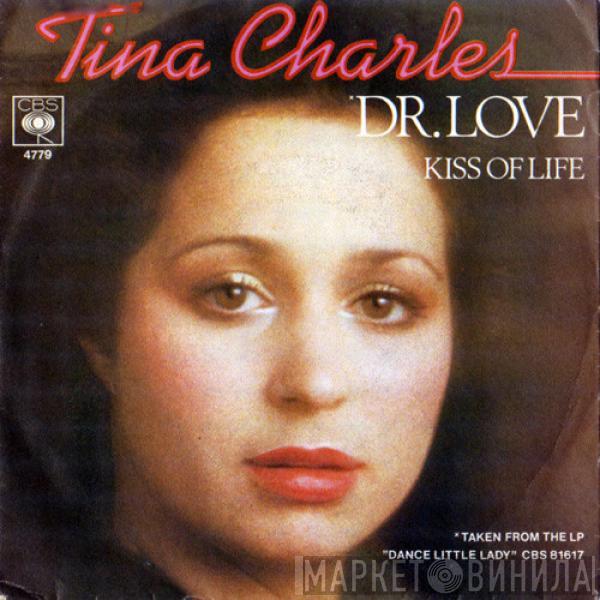 Tina Charles - Dr. Love