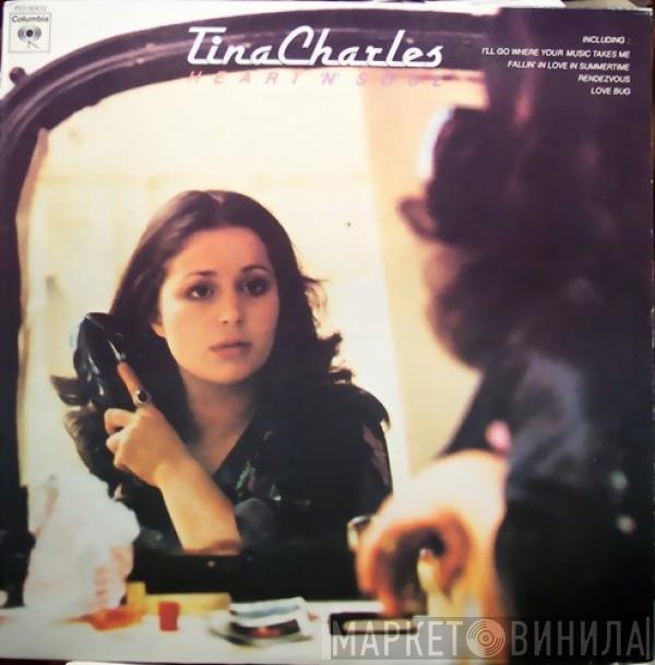 Tina Charles - Heart 'N' Soul