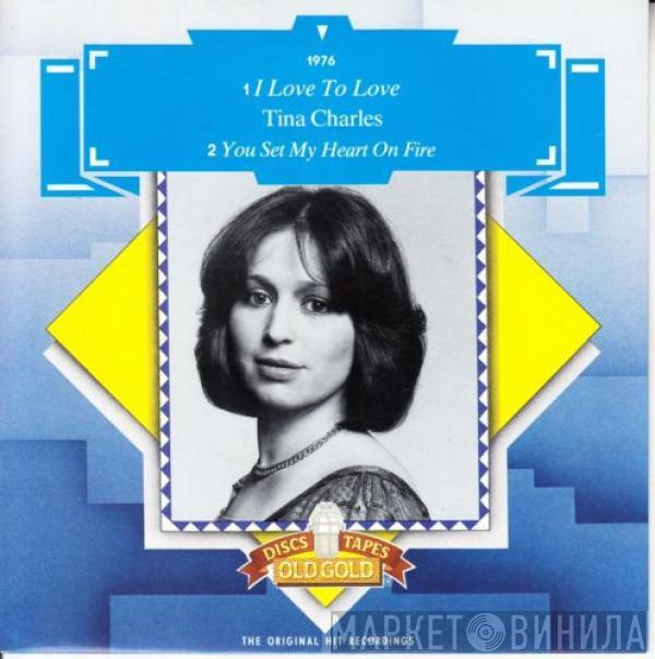  Tina Charles  - I Love To Love