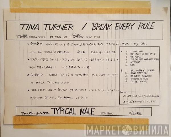  Tina Turner  - Break Every Rule