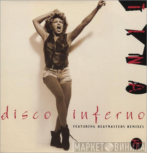 Tina Turner - Disco Inferno