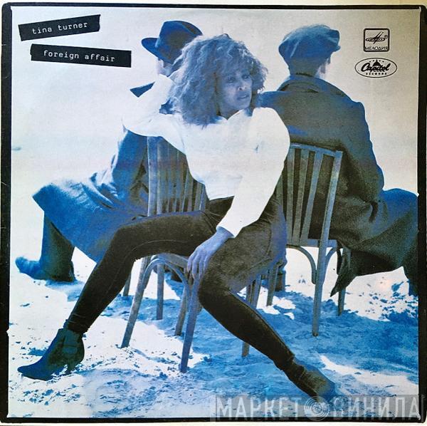  Tina Turner  - Foreign Affair