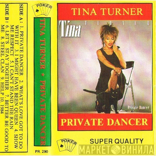  Tina Turner  - Private Dancer