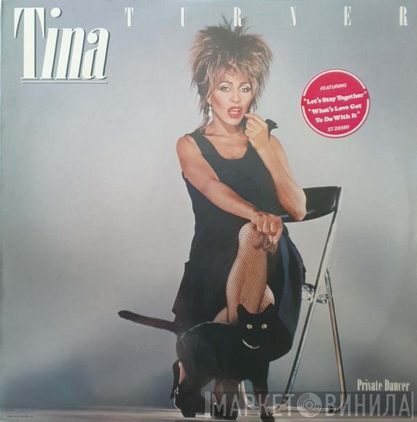  Tina Turner  - Private Dancer