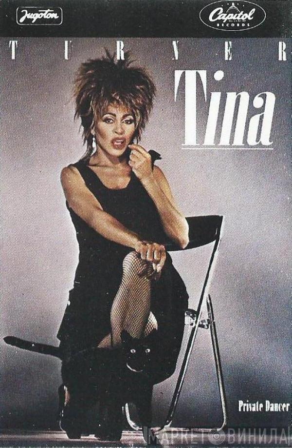  Tina Turner  - Private Dancer