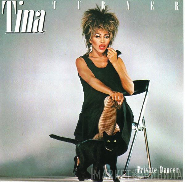  Tina Turner  - Private Dancer