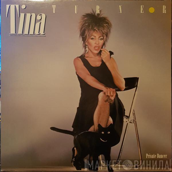  Tina Turner  - Private Dancer