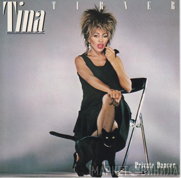  Tina Turner  - Private Dancer