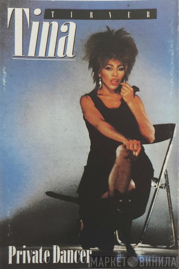  Tina Turner  - Private Dancer