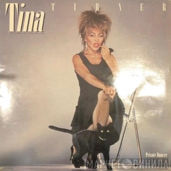  Tina Turner  - Private Dancer