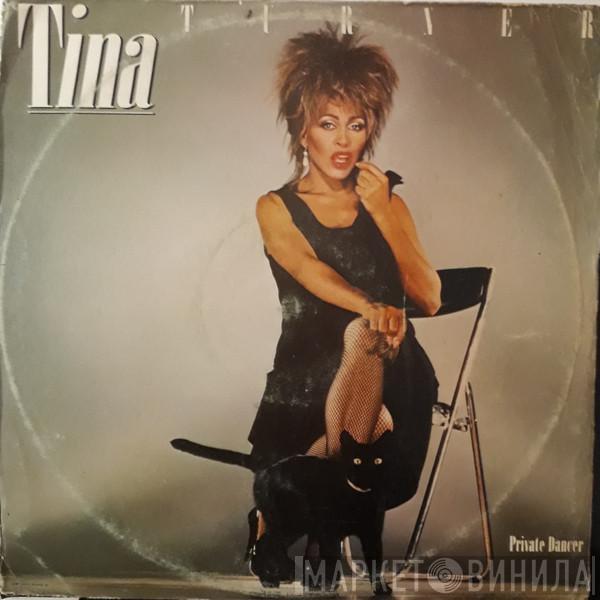  Tina Turner  - Private Dancer