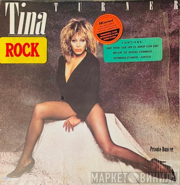  Tina Turner  - Private Dancer