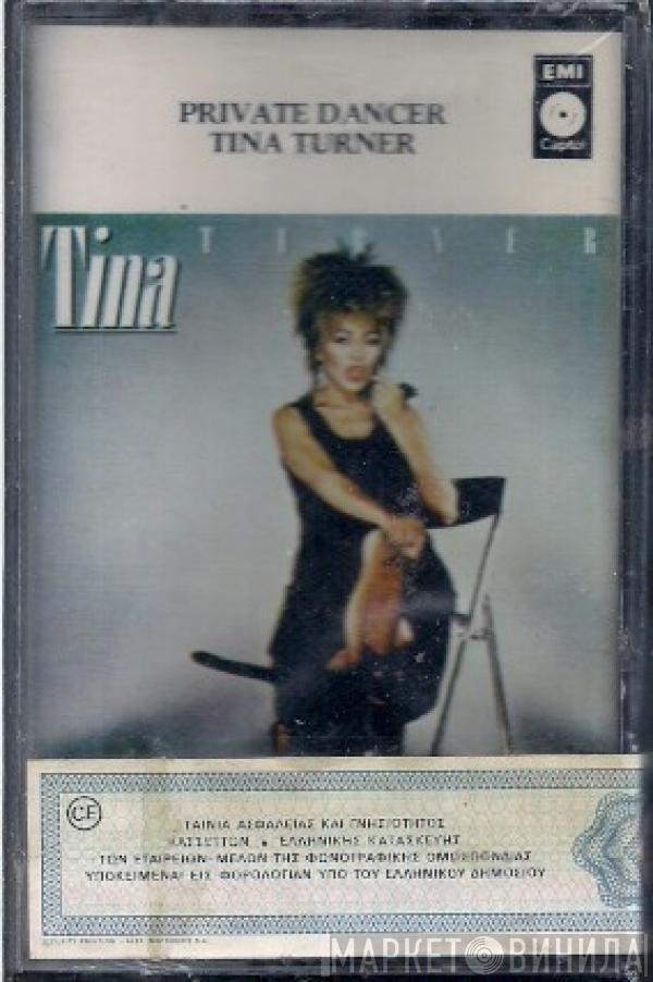  Tina Turner  - Private Dancer