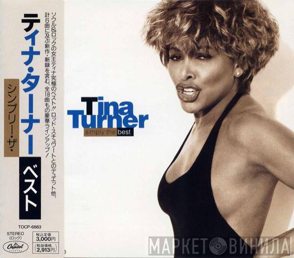  Tina Turner  - Simply The Best