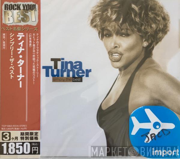  Tina Turner  - Simply The Best