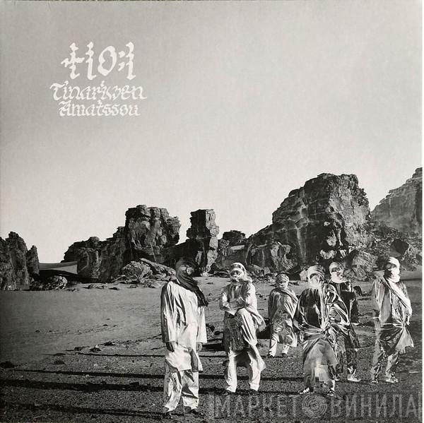 Tinariwen - Amatssou