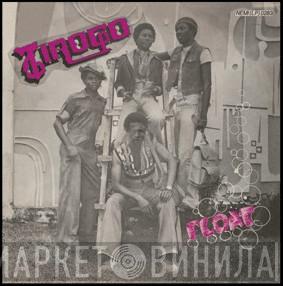Tirogo - Float
