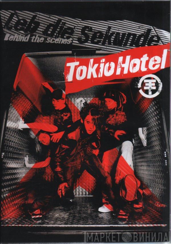  Tokio Hotel  - Leb Die Sekunde (Behind The Scenes)